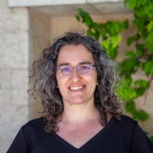 הרבה יעל גולן