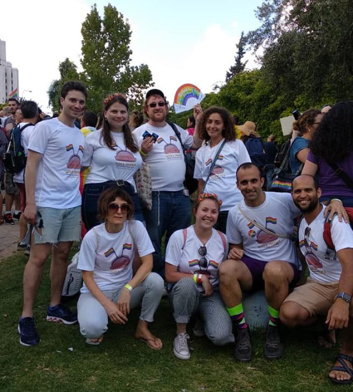 תמונה לטופס תמונה לטופס